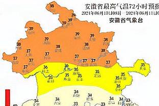 太不容易！四川取得了赛季第2场胜利 且终止了自己的16连败